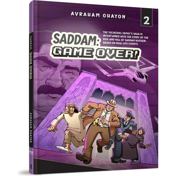 Sadam: Game Over! #2 - Comics