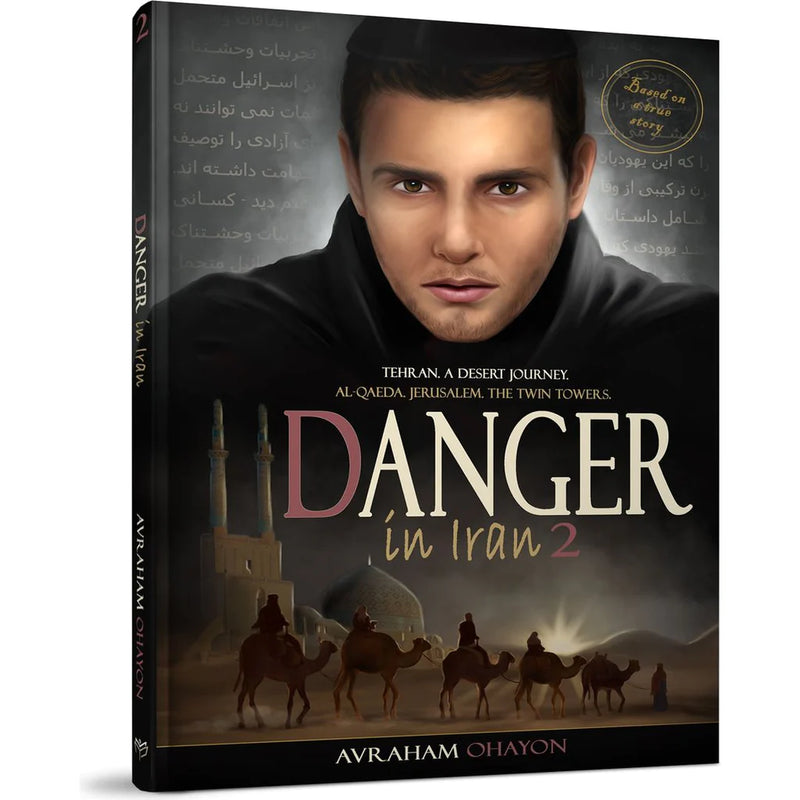 Danger In Iran