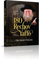 180 Rechov Yaffo: Stories of Emunah and Bitachon