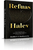 Refuas Halev