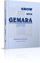 Grow With Gemara