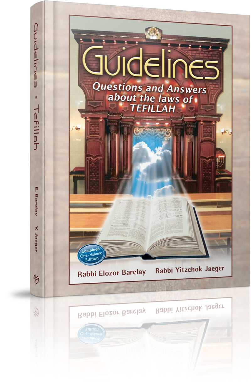 Guidelines To Tefillah