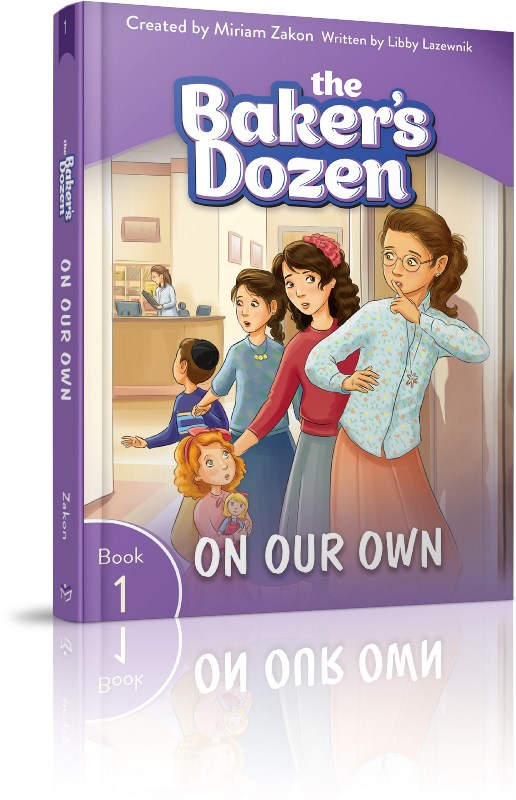 The Baker's Dozen: On Our Own - Book 1