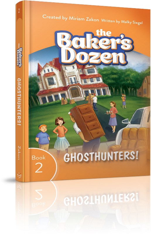 The Baker's Dozen: Ghosthunters! - Book 2
