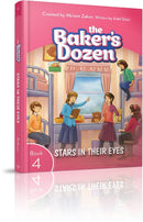 The Baker's Dozen: Stars In Their Eyes - Book 4