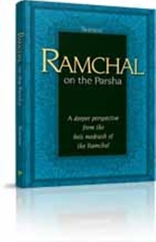 Ramchal On The Parsha - Shemos