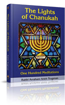 The Lights of Chanukah