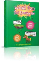 Word Fun For Everyone