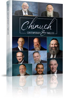 Chinuch Contemporary & Timeless