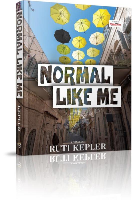 Normal Like Me - A Novel