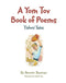 A Yom Tov Book Poems: Tishrei Tales