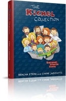 The Kichel Collection