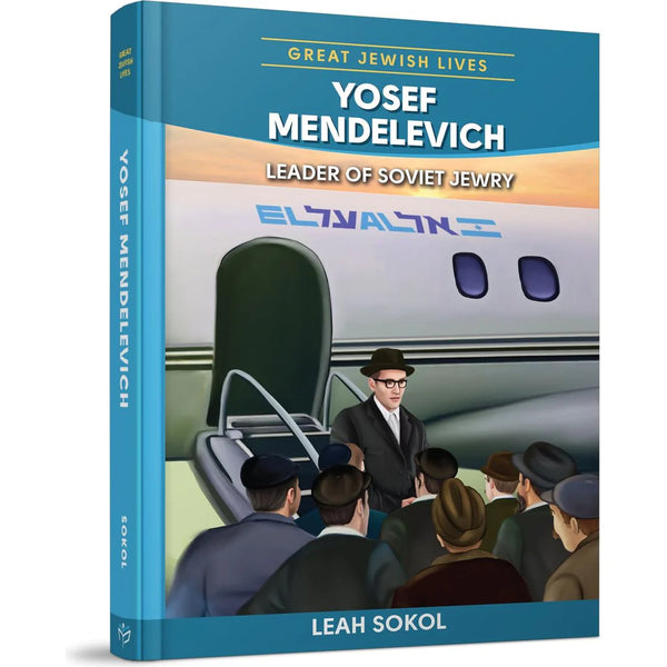 Yosef Mendelevich: Leader of Jewish Soviet Jewry