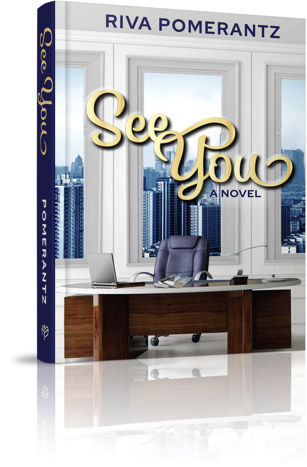 See You - A Novel