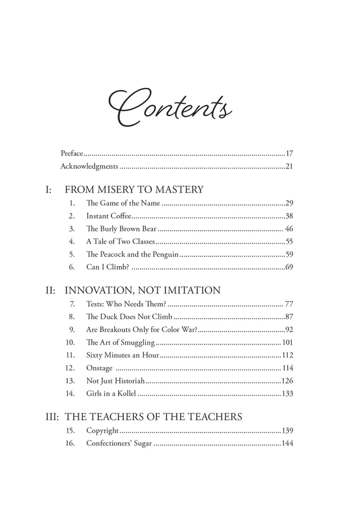 Step Inside My Classroom
