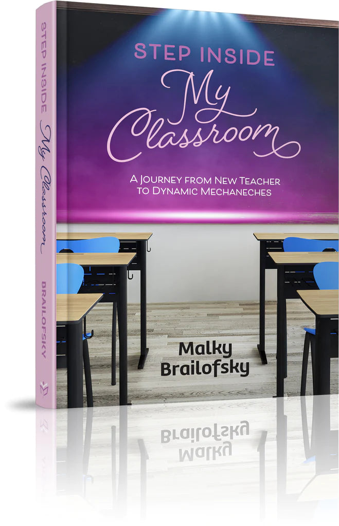 Step Inside My Classroom