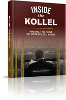 Inside the Kollel