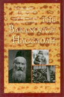 Baranovich Haggadah