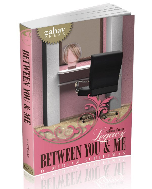 Between You & Me