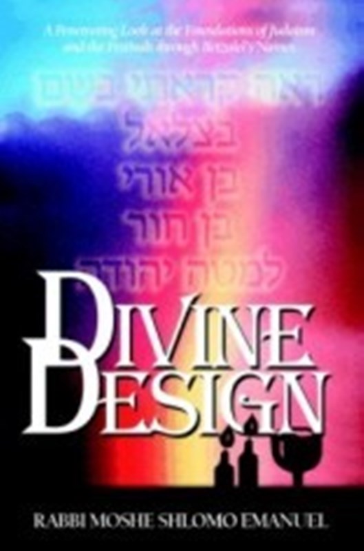 Divine Design