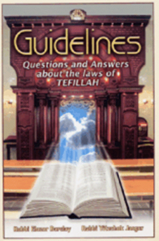 Guidelines: Tefillah - Volume 1