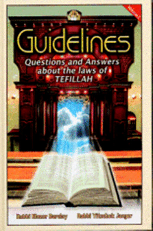 Guidelines: Tefillah - Volume 2