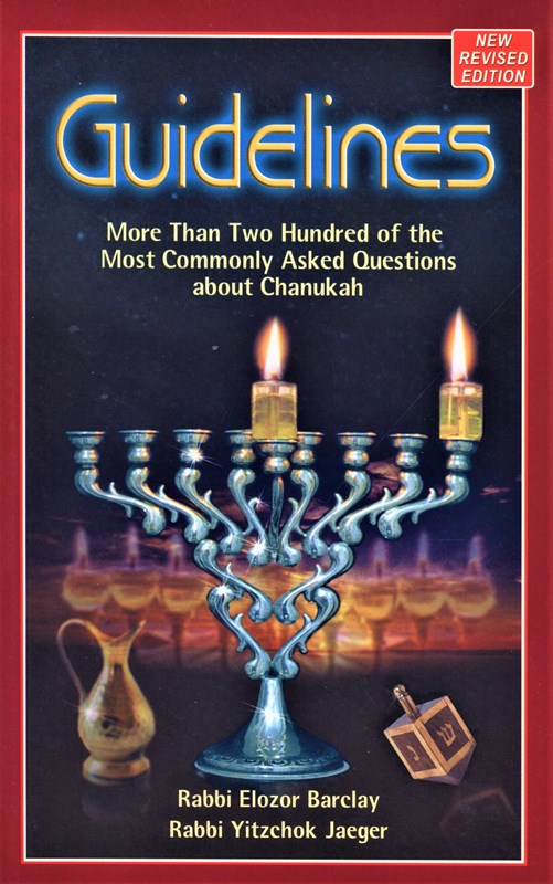 Guidelines: Chanukah (Revised Edition)