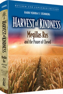 Harvest of Kindness: Megilas Rus and The Power of Chesed