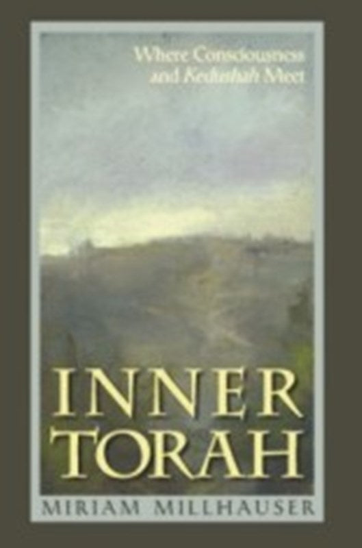 Inner Torah