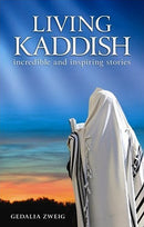 Living Kaddish