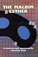 Malbim Esther