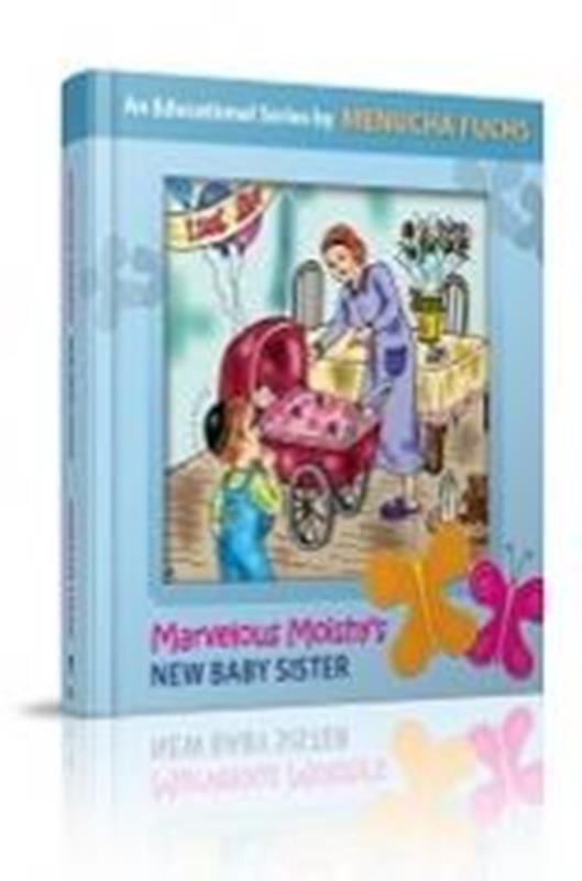 Marvelous Moishy: New Baby Sister - Volume 1