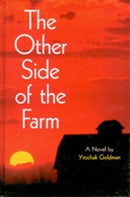 Other Side of The Farm