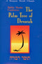 Palm Tree of Devorah