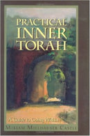 Practical Inner Torah