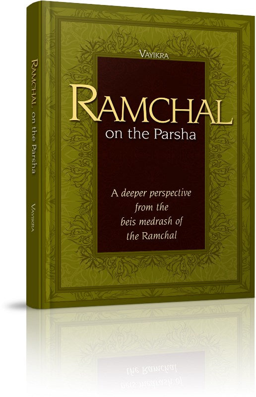 Ramchal On The Parsha - Vayikra
