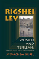 Rigshei Lev