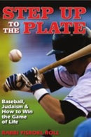 Step Up To The Plate