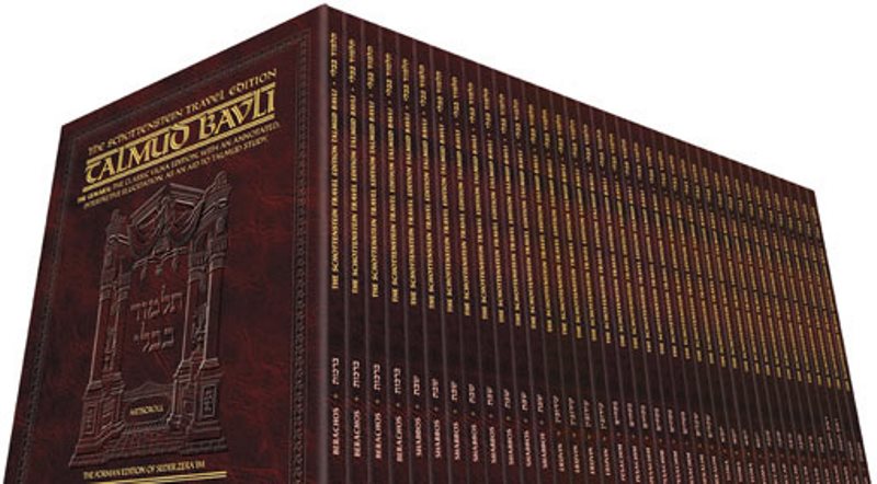 Schottenstein Talmud Bavli Travel Edition - Full Set - 146 Volume Set