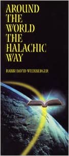 Around The World - Halachic Way