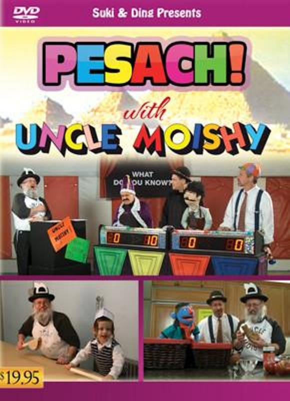 Uncle Moishy - Pesach (DVD)