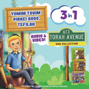 The 613 Torah Avenue Colletion [Audio & Video] (USB)