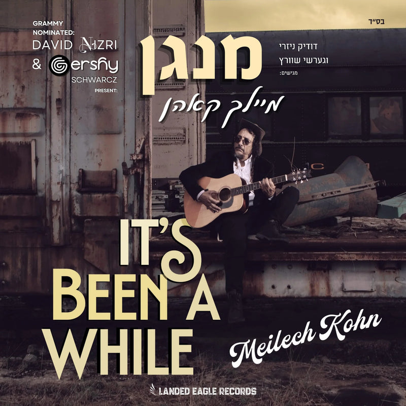Meilech Kohn - It's Been A While (USB)