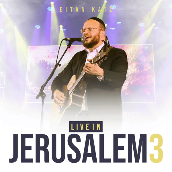 Eitan Katz - Live In Jerusalem 3 (USB)