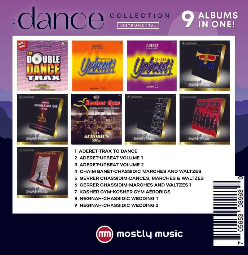 The Dance Collection [Instrumental] (USB)