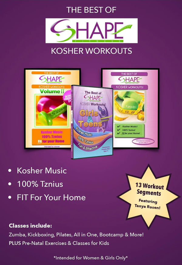 The Best of Shape Fitness Kosher Workouts Collection [For Women & Girls Only] [Video] (USB)