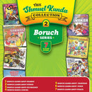 The Shmuel Kunda Collection: Boruch Series - Volume 2 (USB)