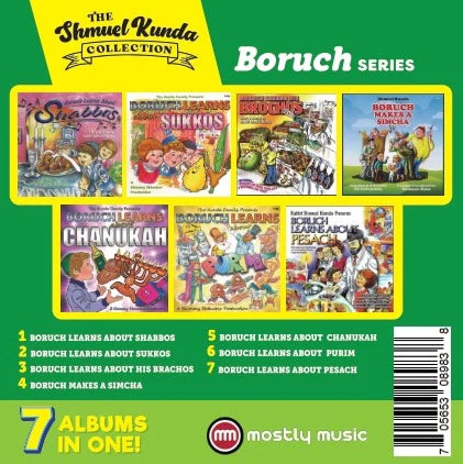 The Shmuel Kunda Collection: Boruch Series - Volume 2 (USB)