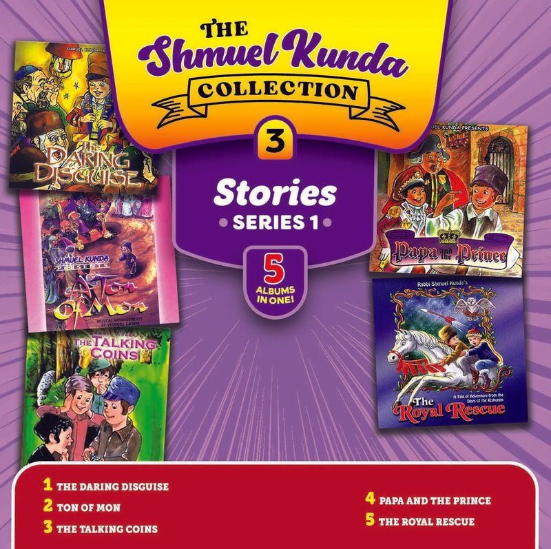 The Shmuel Kunda Collection: Stories Series 1 - Volume 3 (USB)