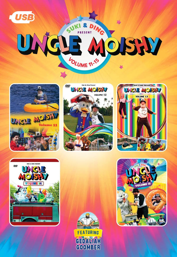 The Uncle Moishy Video Collection Volumes 11 - 15 (USB)